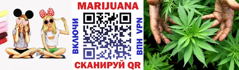 Где можно купить наркотики Усинск APVP  АМФЕТАМИН  МДМА  Галлюциногенные грибы  МАРИХУАНА  COCAIN  ссылка на мегу ссылка  Гашиш  Мефедрон 