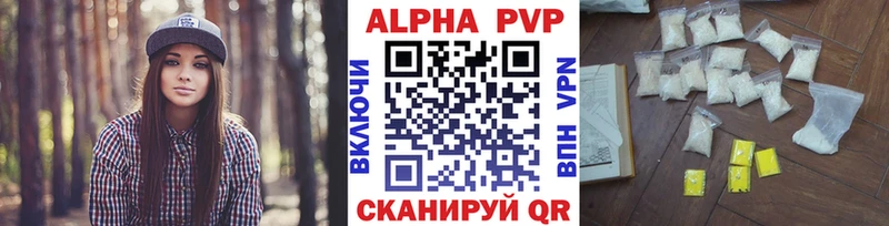 A PVP СК КРИС  Усинск 