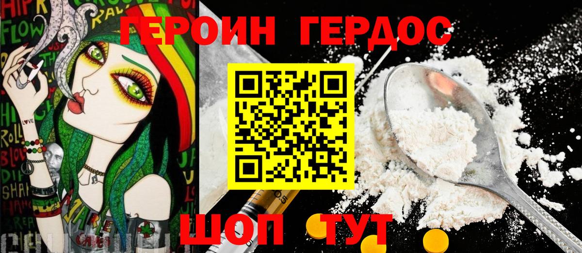 Как найти наркотики?  Канабис  МДМА  Вход с VPN  Меф кристаллы  ГАШИШ  Усинск  Cocaine 