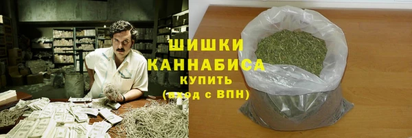мефедрон VHQ Липки