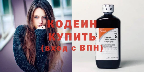 МДПВ Лиски