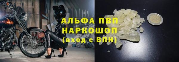 МДПВ Лиски