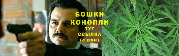 кокаин премиум Лихославль