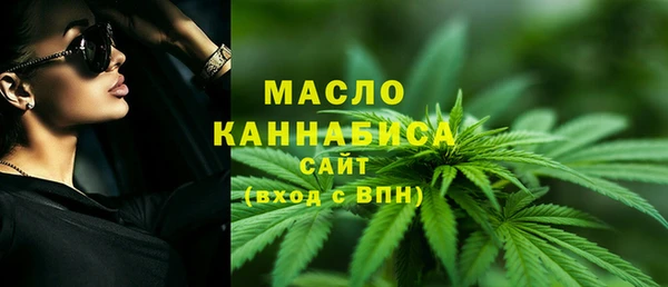 кокаин премиум Лихославль