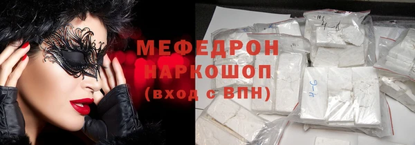 МДПВ Лиски