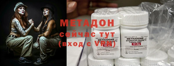 мефедрон VHQ Липки