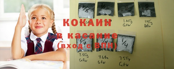 не бодяженный Лагань