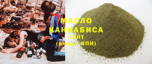 МДПВ Лиски
