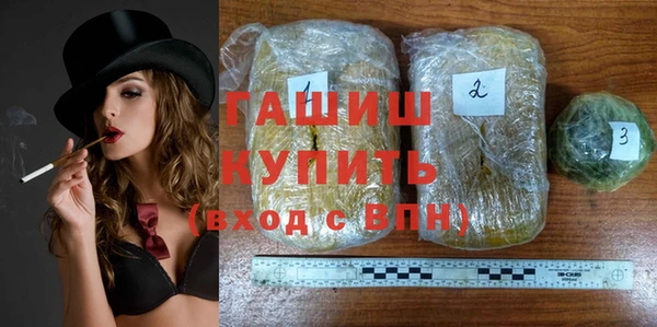 кокаин премиум Лихославль