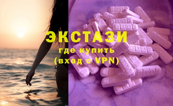 МДПВ Лиски
