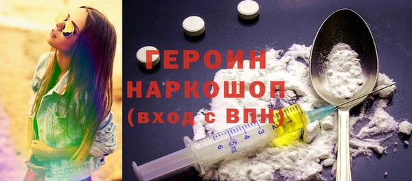 МДПВ Лиски