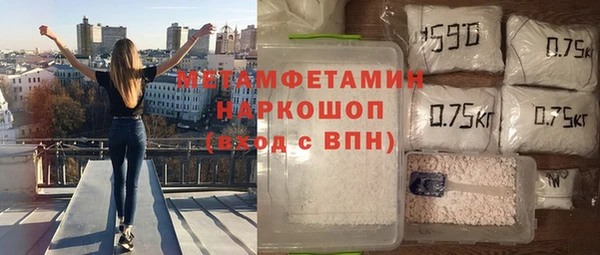 МДПВ Лиски
