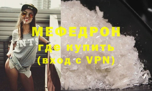 кокаин премиум Лихославль