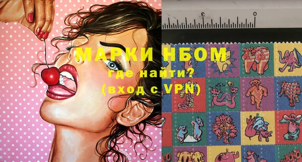 МДПВ Лиски