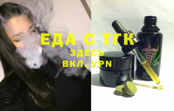 spice Ладушкин