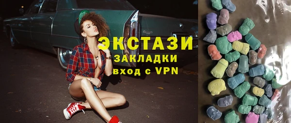 кокаин премиум Лихославль