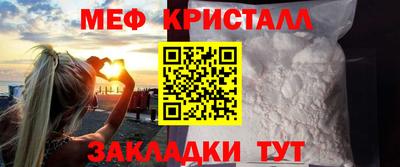 дистиллят марихуана Кингисепп