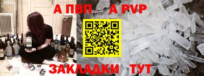 не бодяженный Балаково