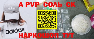 наркотики Кимры