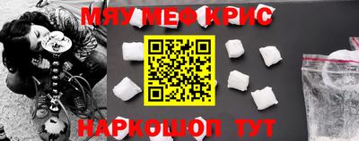 дистиллят марихуана Кингисепп