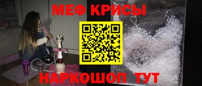 MDMA Балашиха