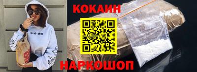 не бодяженный Балаково