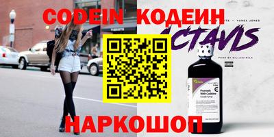 дистиллят марихуана Кингисепп