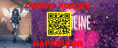 MDMA Балашиха