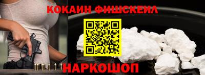 дистиллят марихуана Кингисепп