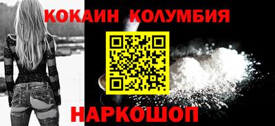 наркотики Кимры