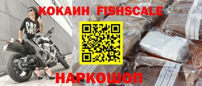 тгк Кинель