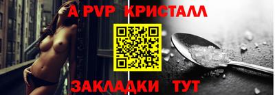 дистиллят марихуана Кингисепп