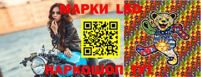 скорость mdpv Коммунар