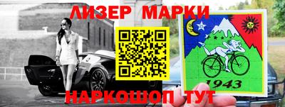 тгк Кинель