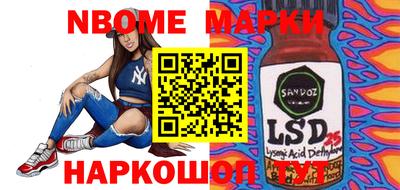 тгк Кинель