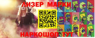 наркотики Кимры