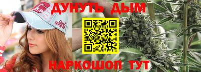 тгк Кинель
