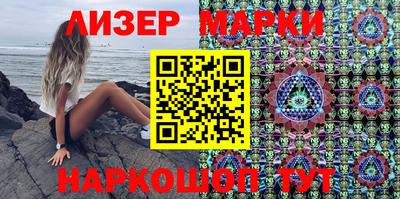 тгк Кинель