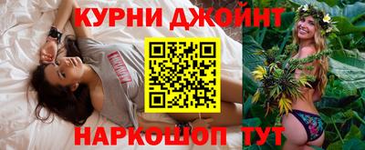 тгк Кинель
