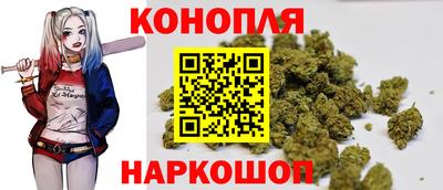 наркотики Кимры