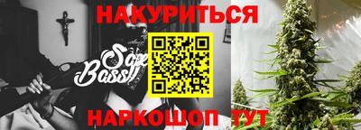наркотики Кимры