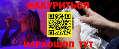 MDMA Балашиха