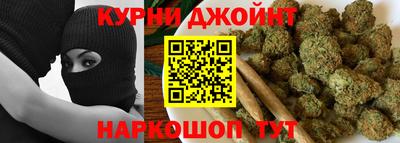 наркотики Кимры