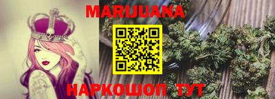 не бодяженный Балаково