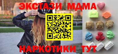 не бодяженный Балаково