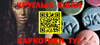 наркотики Кимры