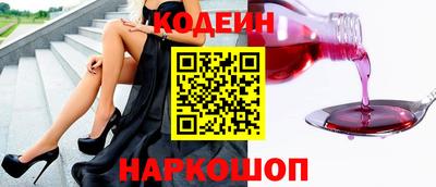 тгк Кинель