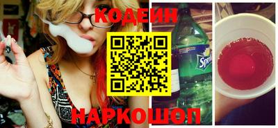 кокс Комсомольск-на-Амуре