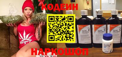 не бодяженный Балаково