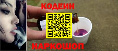 наркотики Кимры